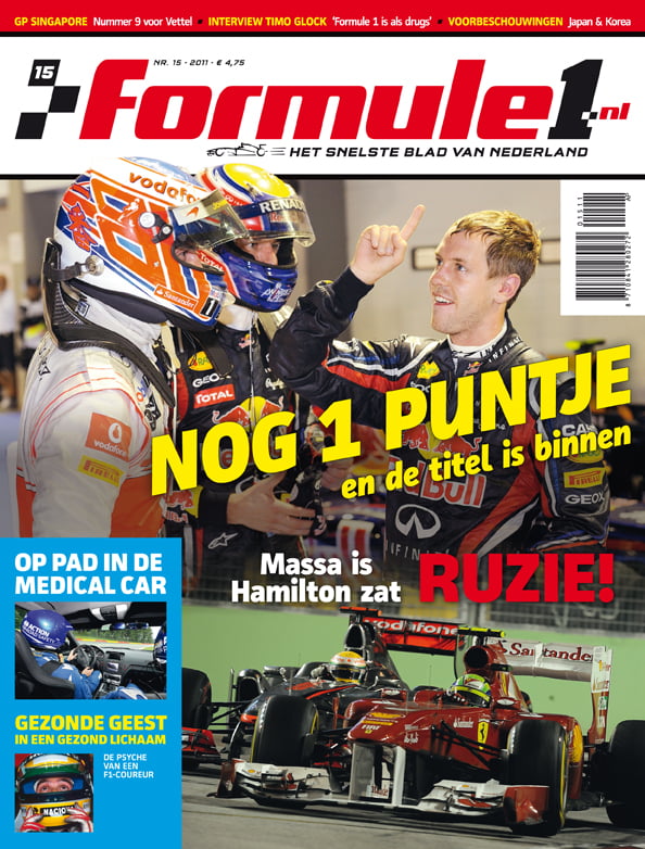 Formule 1 nr. 15 is uit!