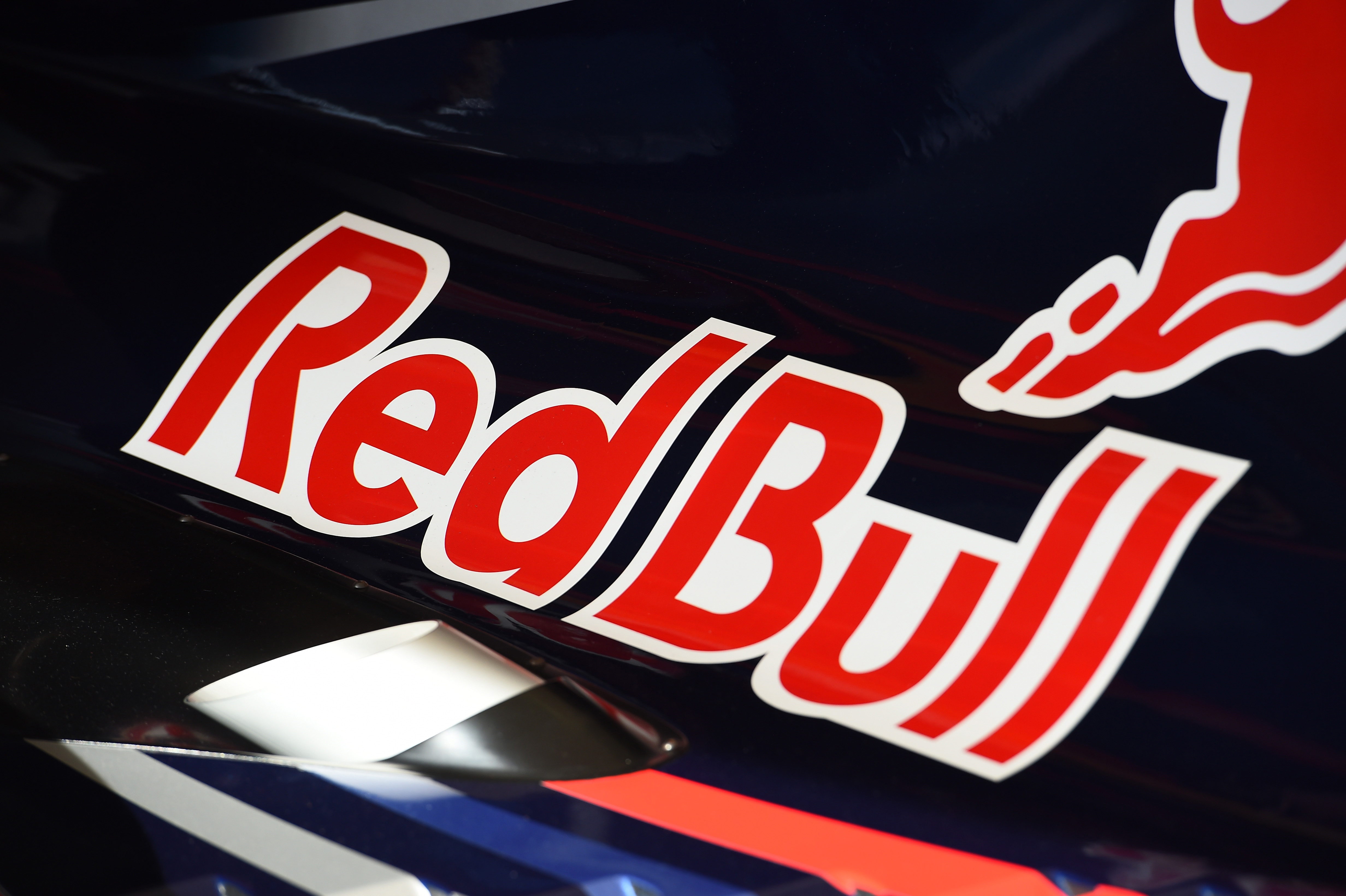 Red Bull: gelijkwaardige Ferrari-motor, anders exit