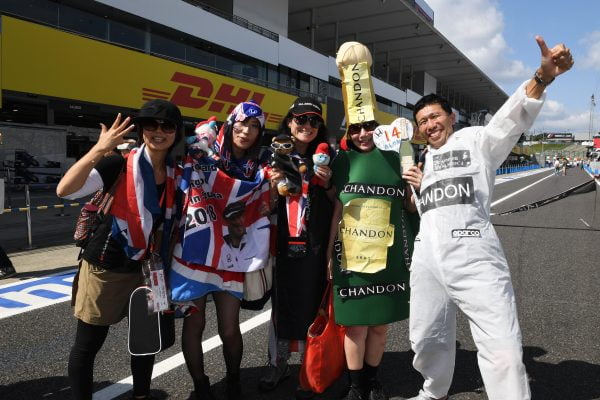 www.sutton-images.com Fans at Formula One World Championship, Rd17, Japanese Grand Prix, Preparations, Suzuka, Japan, Thursday 6 October 2016.