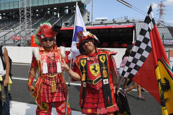 www.sutton-images.com Fans at Formula One World Championship, Rd17, Japanese Grand Prix, Preparations, Suzuka, Japan, Thursday 6 October 2016.