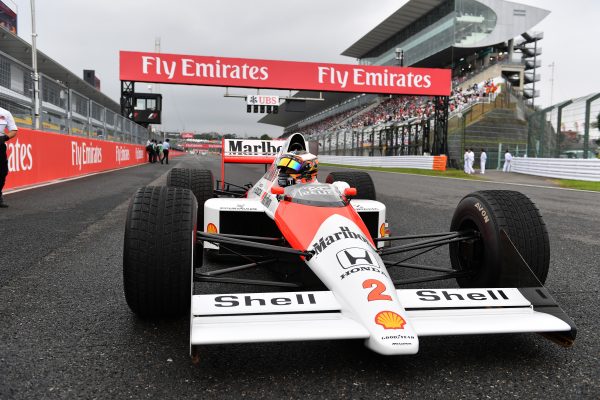 www.sutton-images.com Stoffel Vandoorne (BEL) McLaren MP4/5 at Formula One World Championship, Rd17, Japanese Grand Prix, Qualifying, Suzuka, Japan, Saturday 8 October 2016.