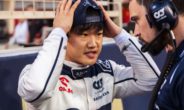 Yuki Tsunoda teleurgesteld in zijn resultaten in Monaco