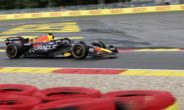 Max Verstappen in actie tijdens de kwalificatie voor de GP van België.