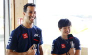Yuki Tsunoda en Daniel Ricciardo