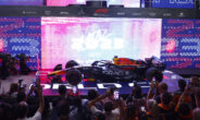 Red Bull presenteert nieuwe auto op 15 februari
