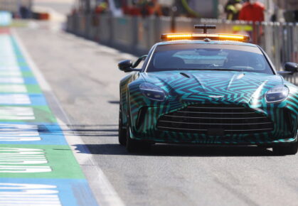 Aston Martin safety car