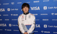 Yuki Tsunoda Visa RB