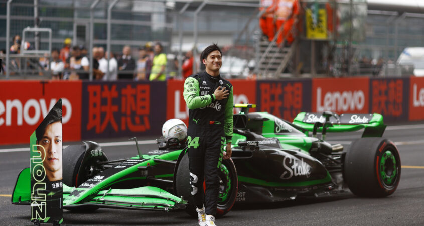 Guanyu Zhou Ferrari