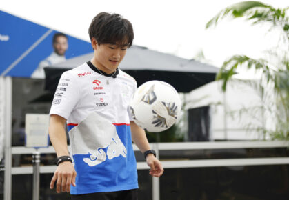 yuki tsunoda