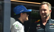 Tsunoda Red Bull