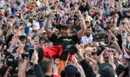 Silverstone