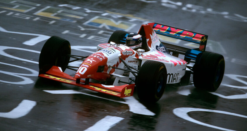 Taki Inoue