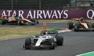 verstappen