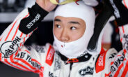 Horner Tsunoda