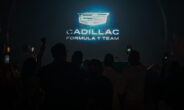 Cadillac Tommy Hilfiger
