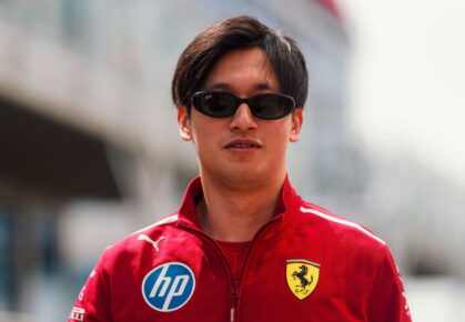 Guanyu Zhou