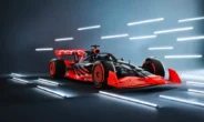 Audi debuut