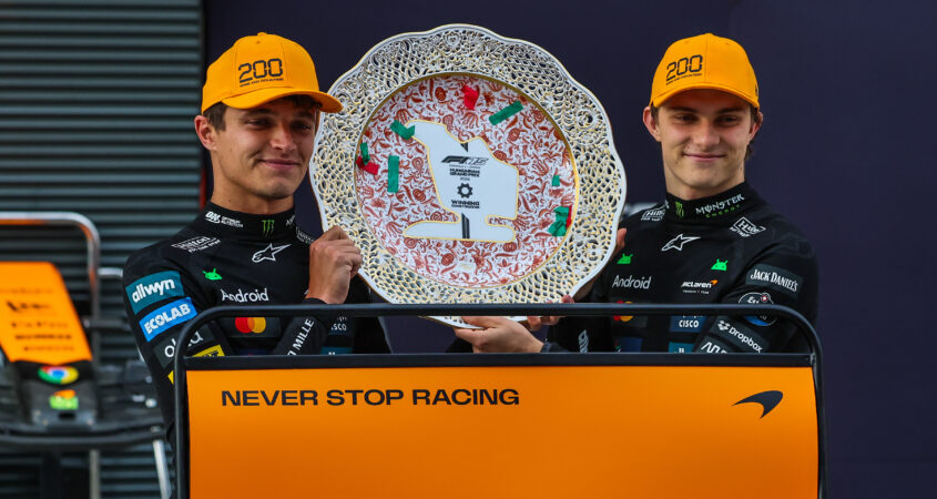McLaren record