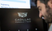 Cadillac