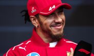 Hamilton Alonso