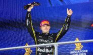 Verstappen