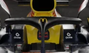 Red Bull McDonalds