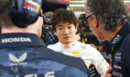Red Bull Tsunoda