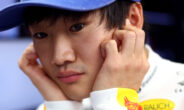 Tsunoda Verstappen