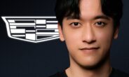 Guanyu Zhou Cadillac