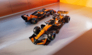 McLaren livery MCL40