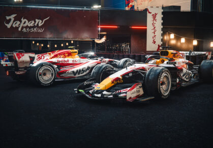 Racing Bulls livery Japan