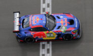 Nicky Catsburg Nürburgring Verstappen