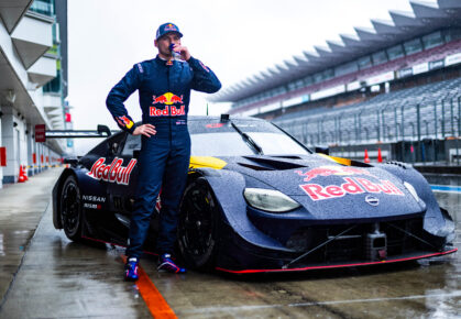 Verstappen Super GT