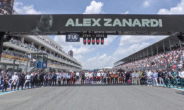 Zanardi