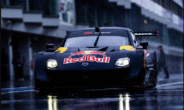 Verstappen Fuji