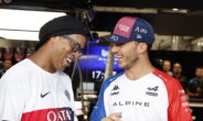Ronaldinho Pierre Gasly