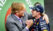Koning Willem-Alexander GP Zandvoort