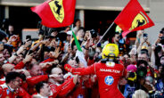 Ferrari Lewis Hamilton