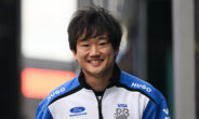 Yuki Tsunoda Zandvoort