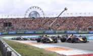 FIA ADUO Red Bull