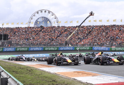 FIA ADUO Red Bull