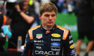 Max Verstappen Red Bull
