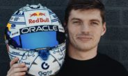 Max Verstappen helm Dutch GP Zandvoort