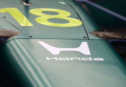 Honda Aston Martin