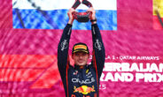 Verstappen Red Bull